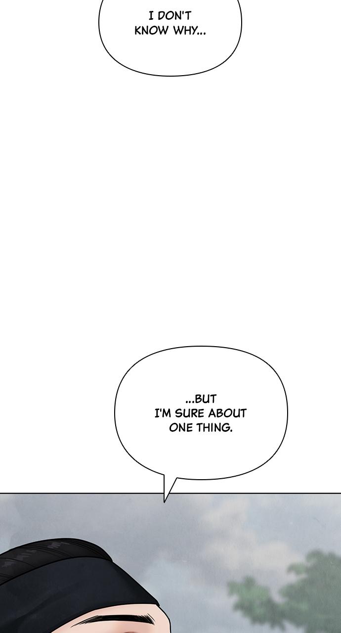 Return Your Soul Chap 17 - Next Chap 18