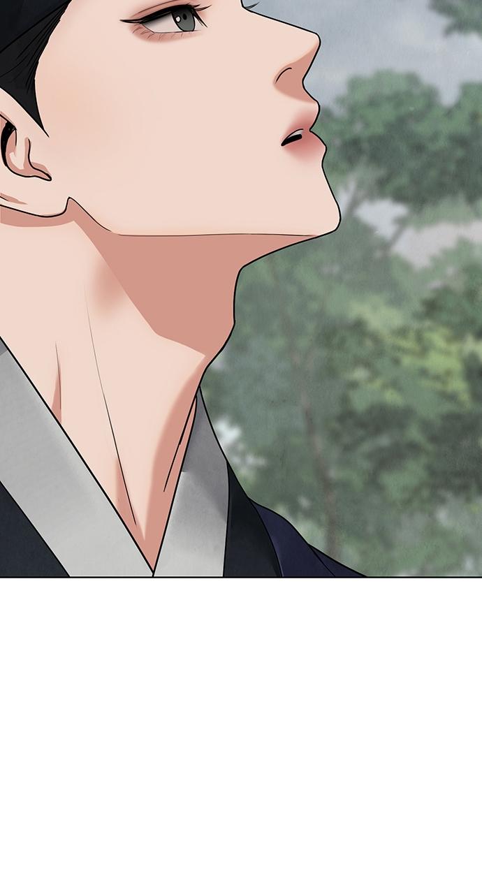 Return Your Soul Chap 17 - Next Chap 18