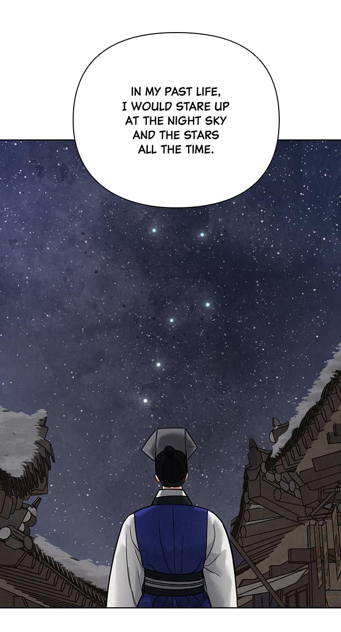 Return Your Soul Chap 17 - Next Chap 18