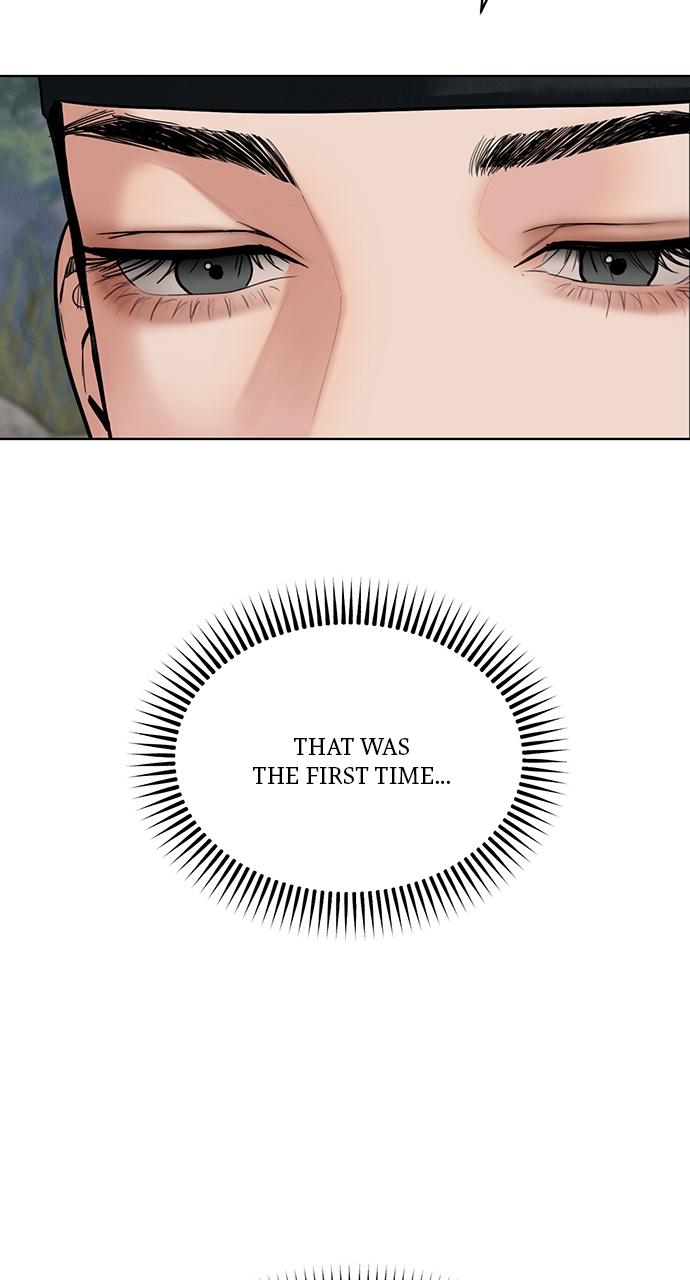 Return Your Soul Chap 17 - Next Chap 18