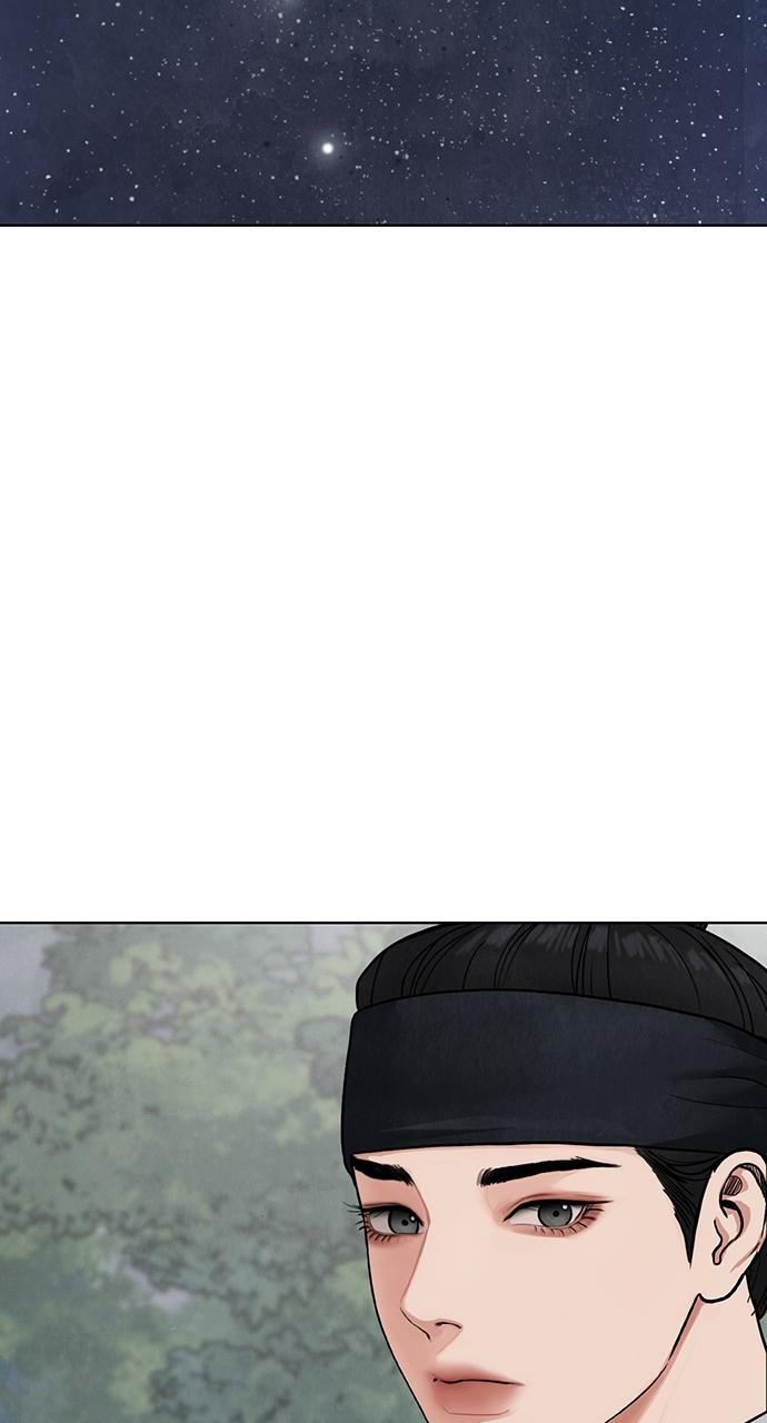 Return Your Soul Chap 17 - Next Chap 18