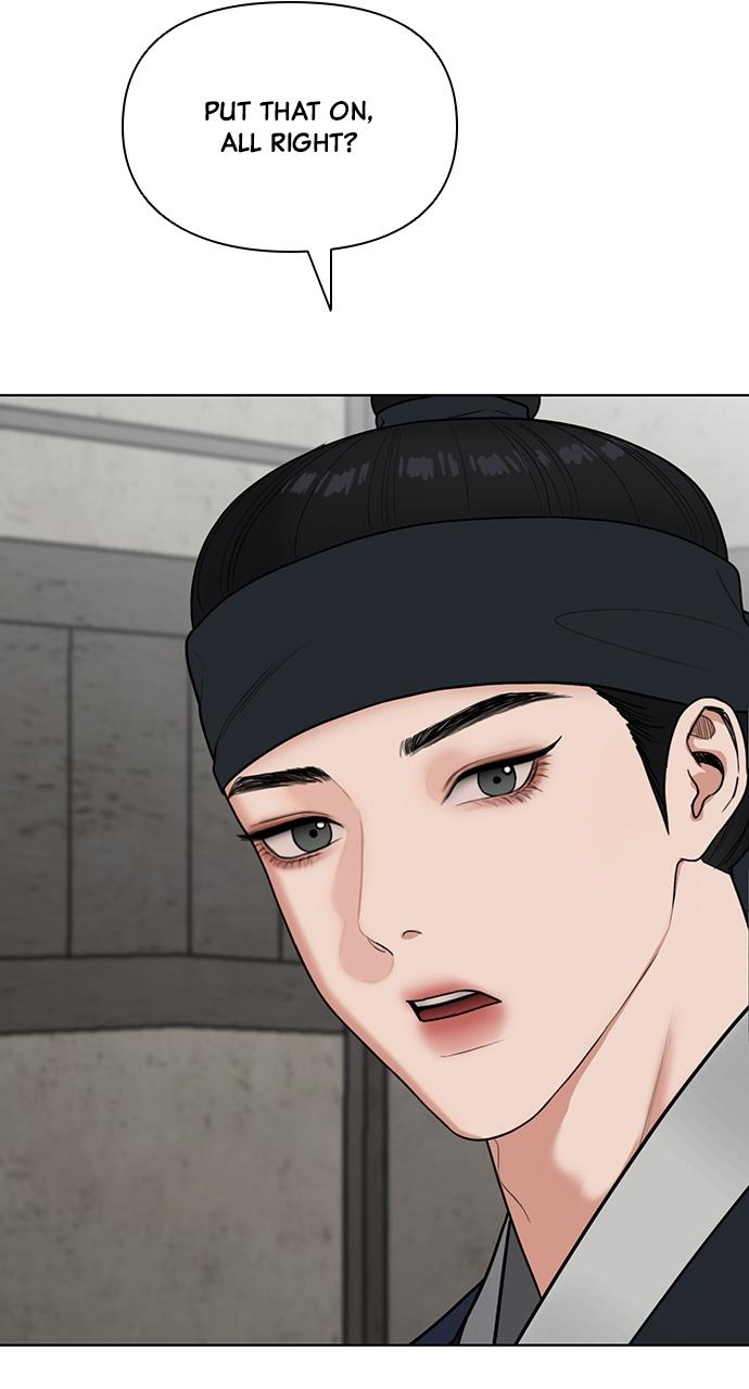 Return Your Soul Chap 17 - Next Chap 18