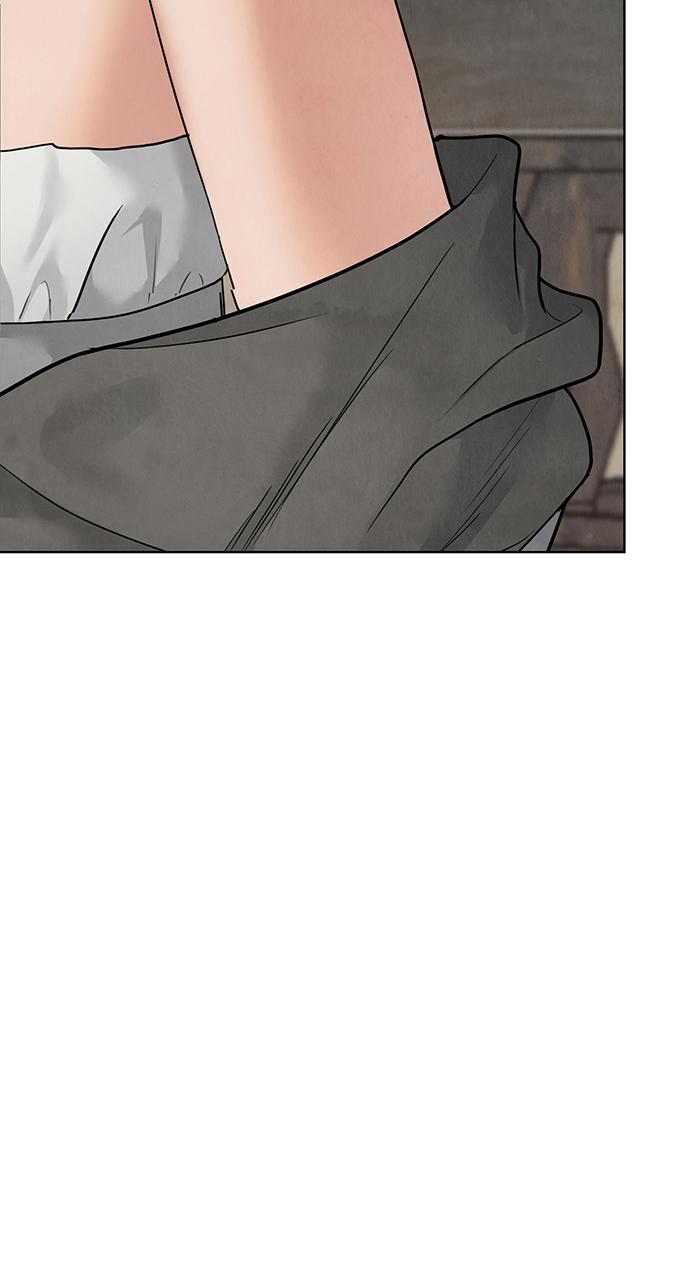 Return Your Soul Chap 17 - Next Chap 18