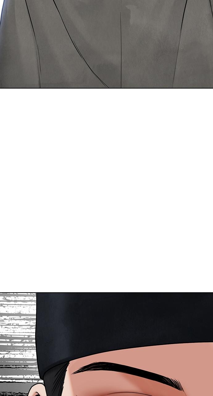 Return Your Soul Chap 17 - Next Chap 18