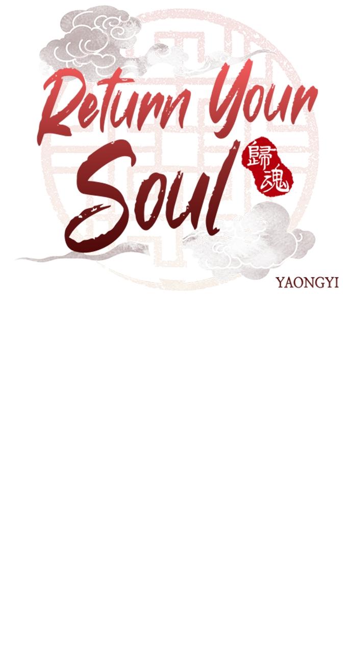 Return Your Soul Chap 17 - Next Chap 18