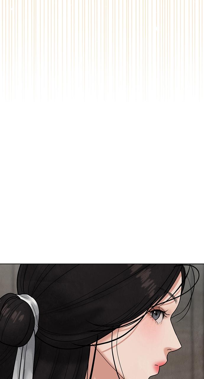 Return Your Soul Chap 17 - Next Chap 18