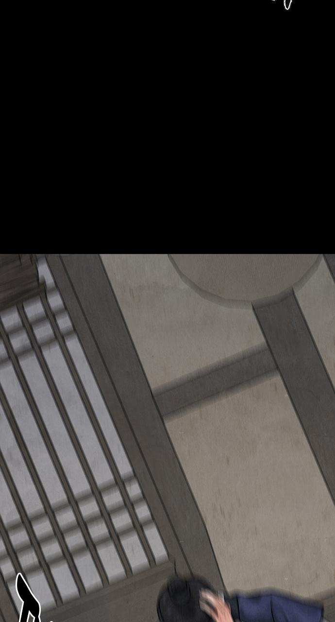 Return Your Soul Chap 17 - Next Chap 18