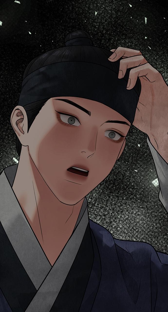 Return Your Soul Chap 17 - Next Chap 18