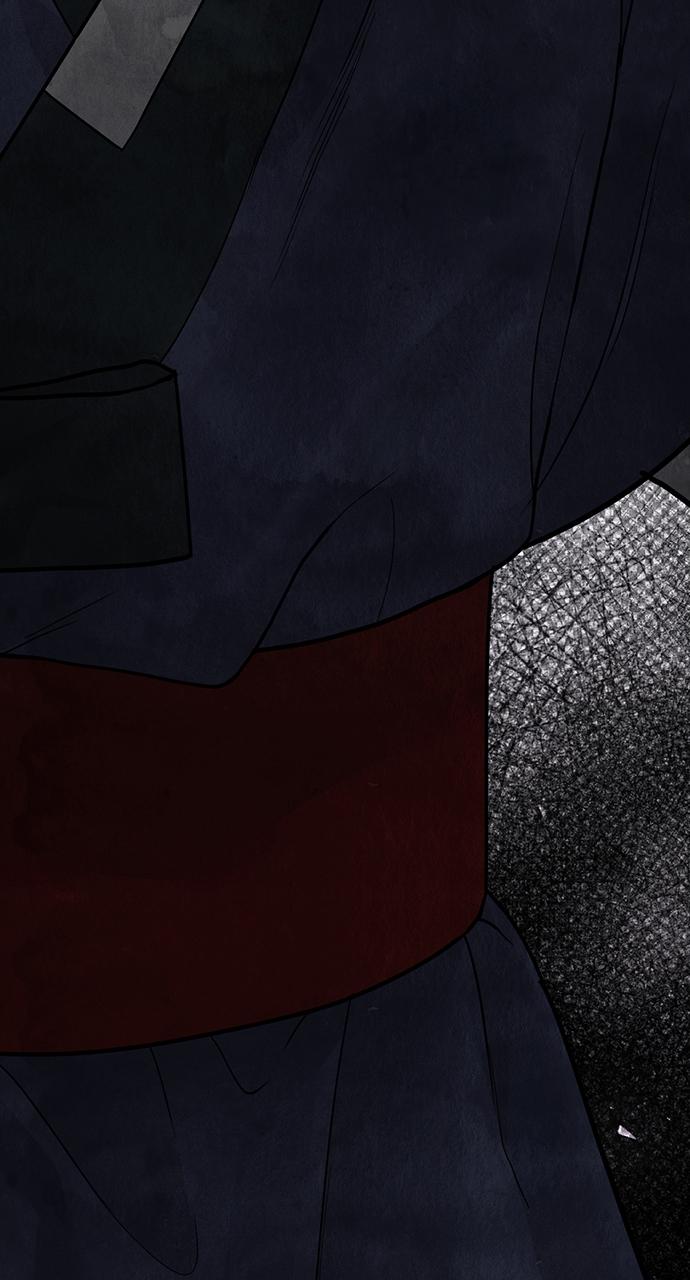 Return Your Soul Chap 17 - Next Chap 18