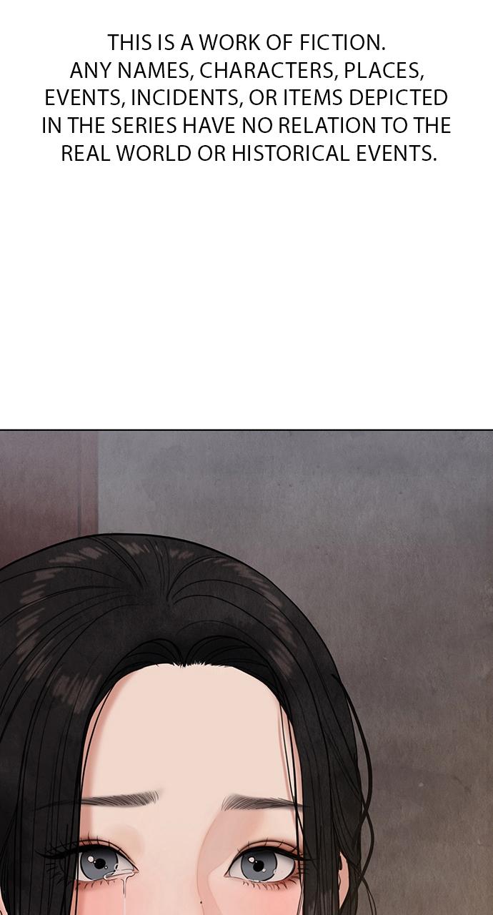 Return Your Soul Chap 17 - Next Chap 18