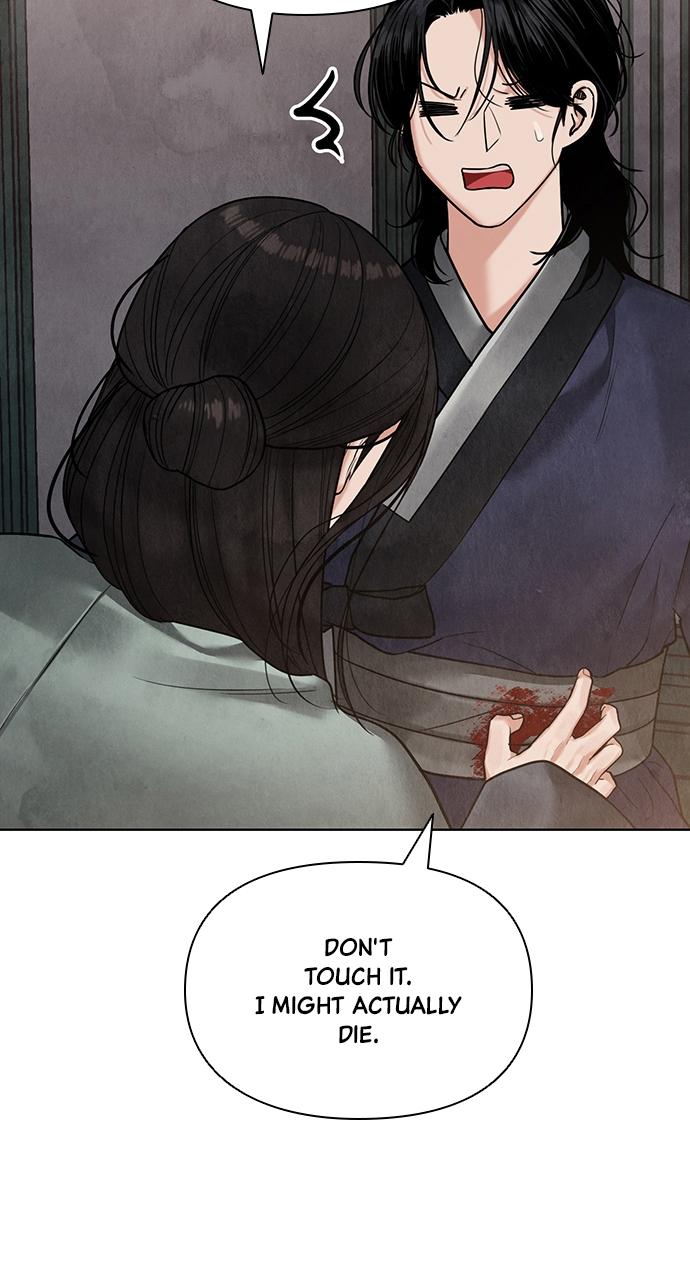 Return Your Soul Chap 17 - Next Chap 18