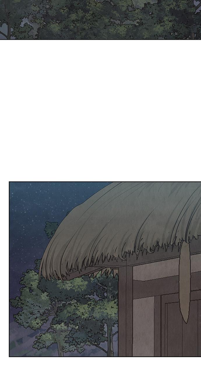 Return Your Soul Chap 17 - Next Chap 18