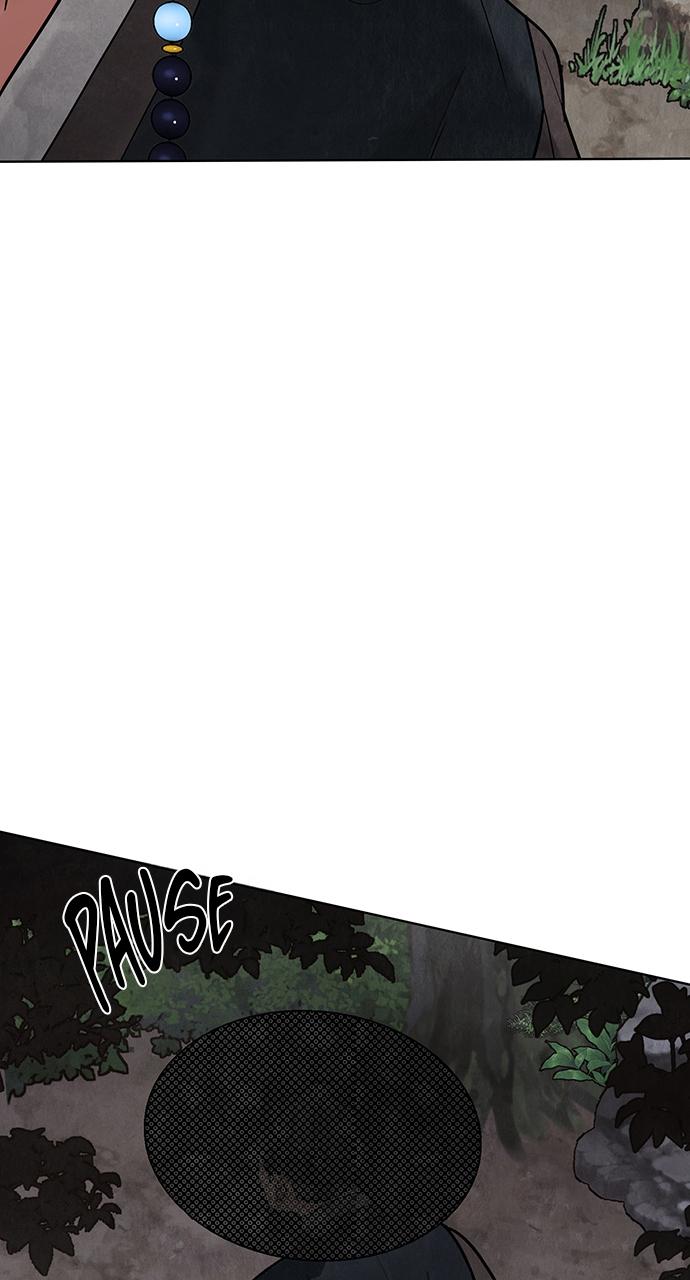 Return Your Soul Chap 17 - Next Chap 18