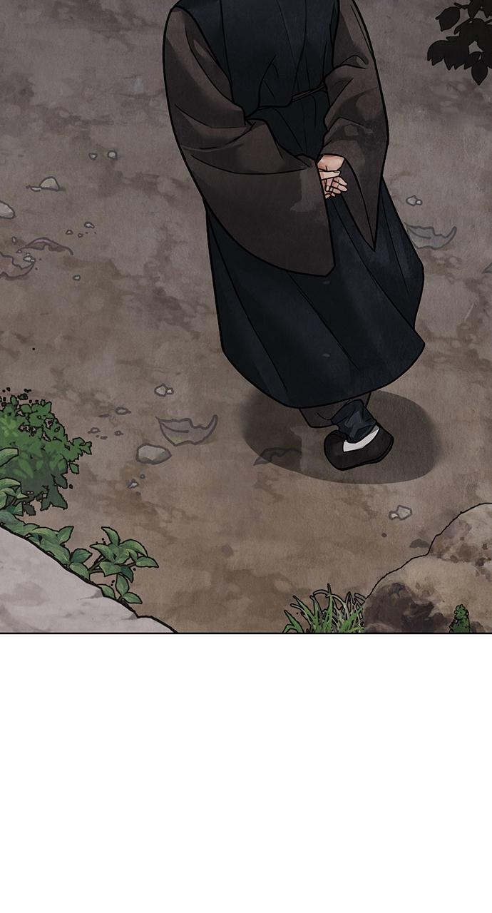Return Your Soul Chap 17 - Next Chap 18