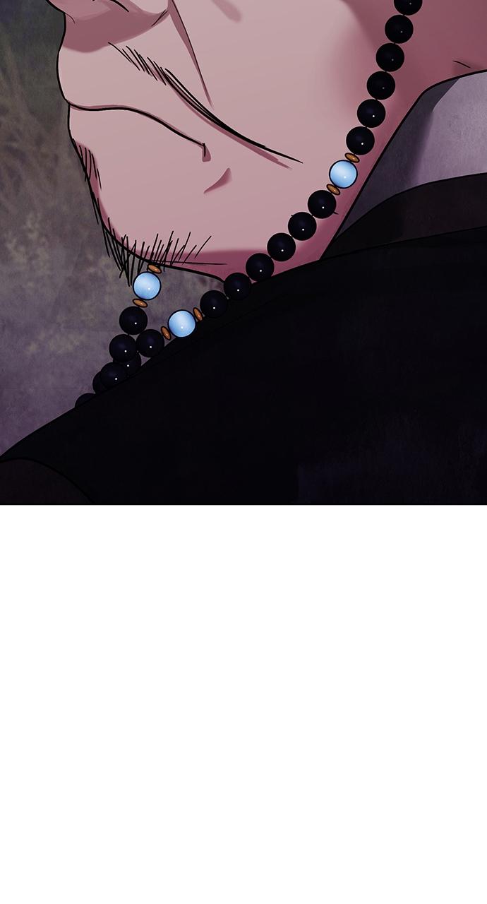 Return Your Soul Chap 17 - Next Chap 18