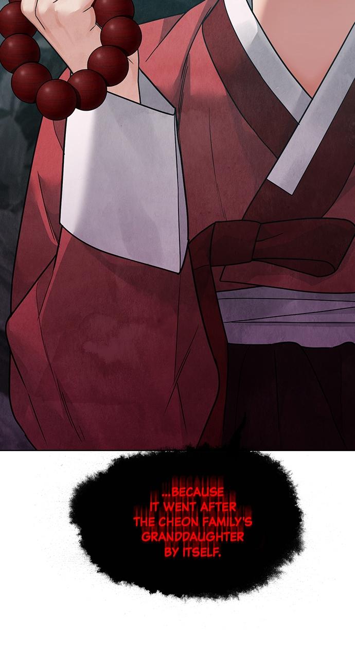 Return Your Soul Chap 17 - Next Chap 18