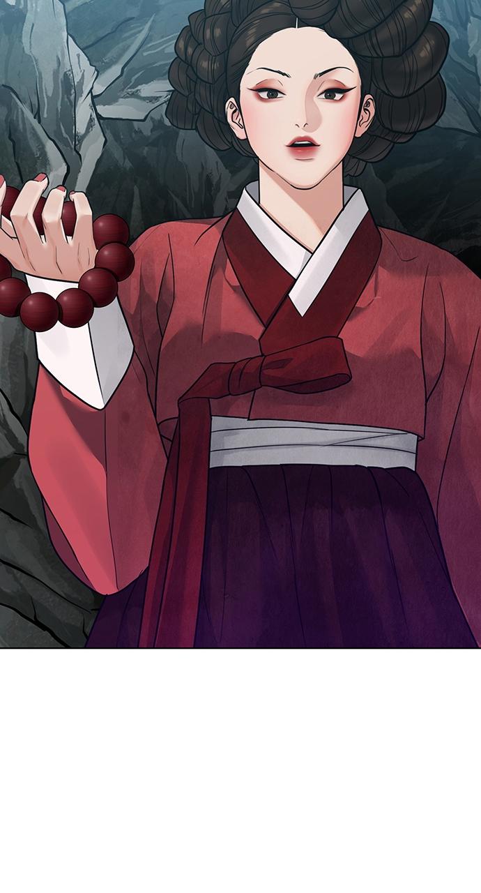 Return Your Soul Chap 17 - Next Chap 18