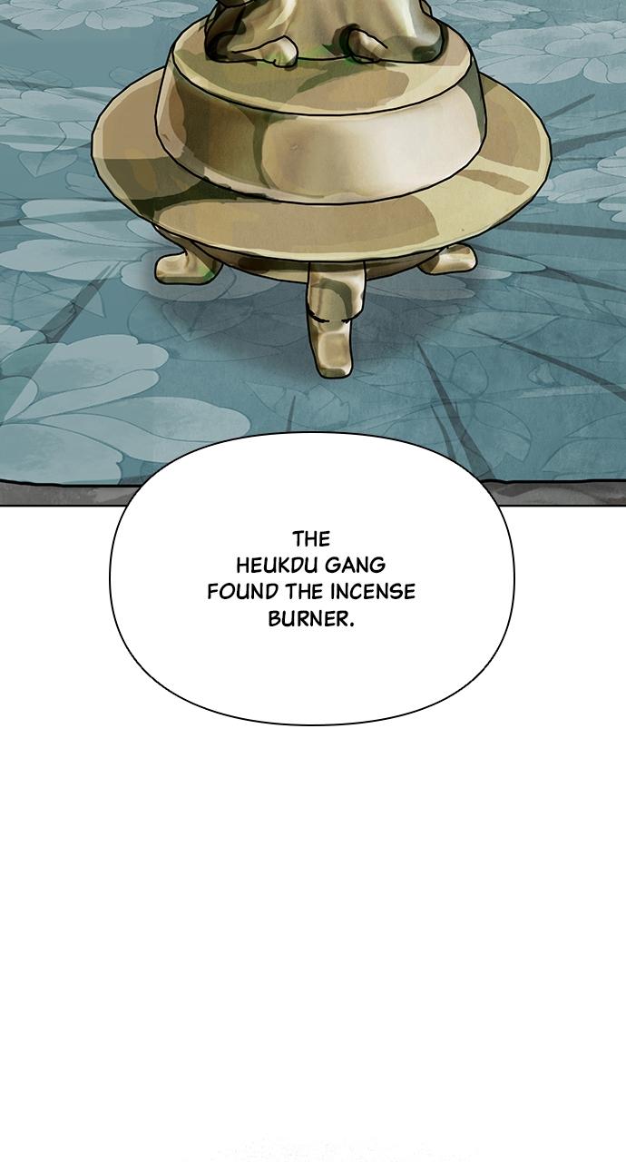 Return Your Soul Chap 17 - Next Chap 18