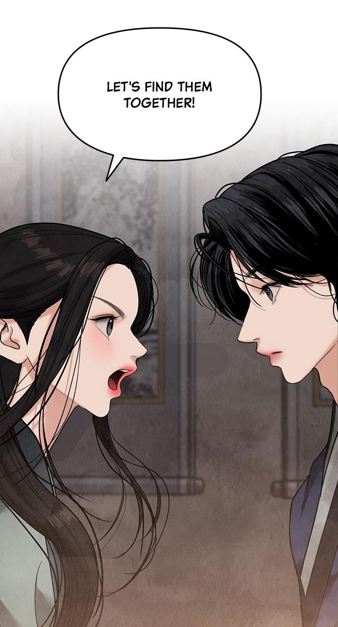 Return Your Soul Chap 17 - Next Chap 18