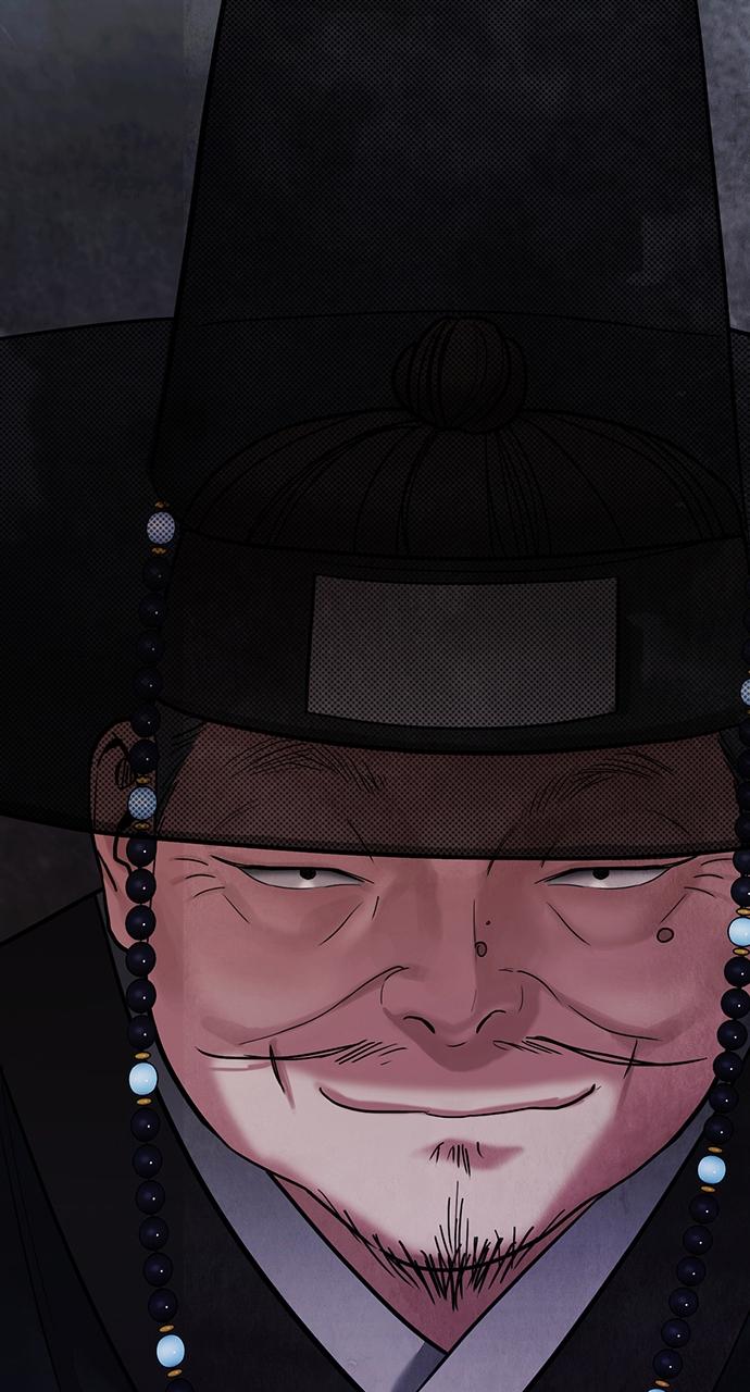 Return Your Soul Chap 17 - Next Chap 18