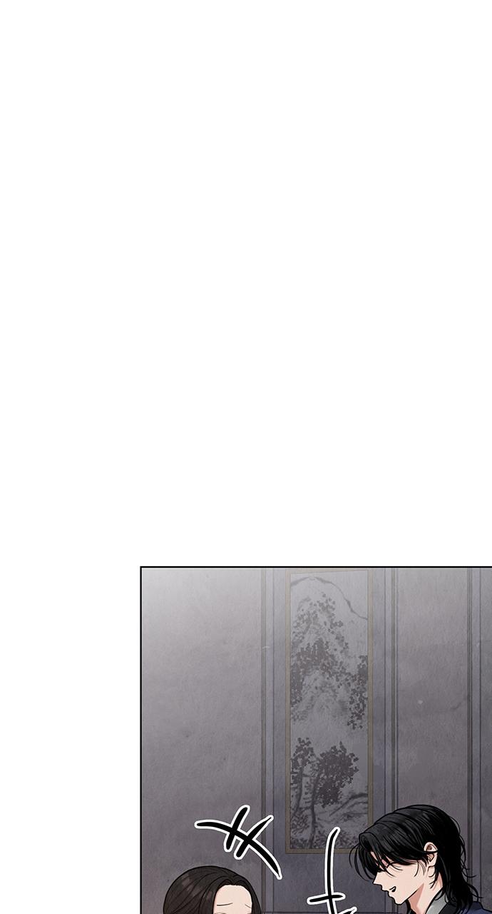 Return Your Soul Chap 17 - Next Chap 18