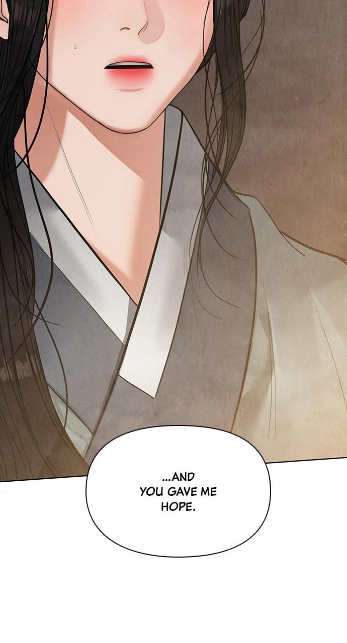 Return Your Soul Chap 17 - Next Chap 18