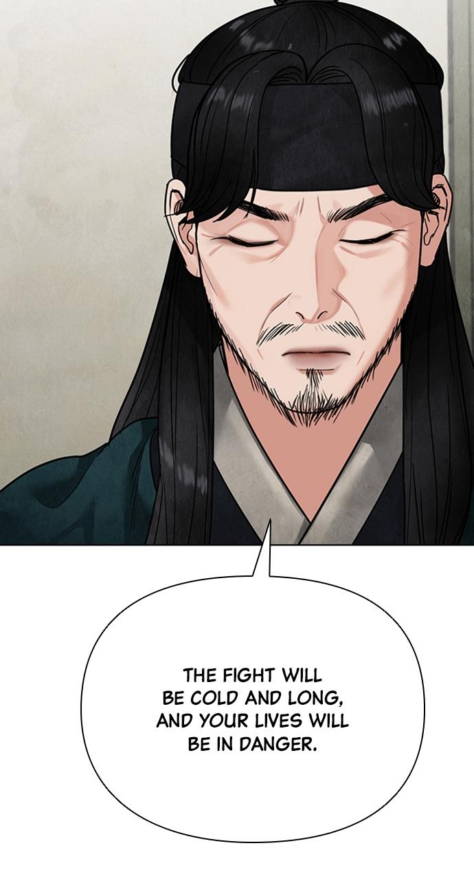 Return Your Soul Chap 14 - Next Chap 15