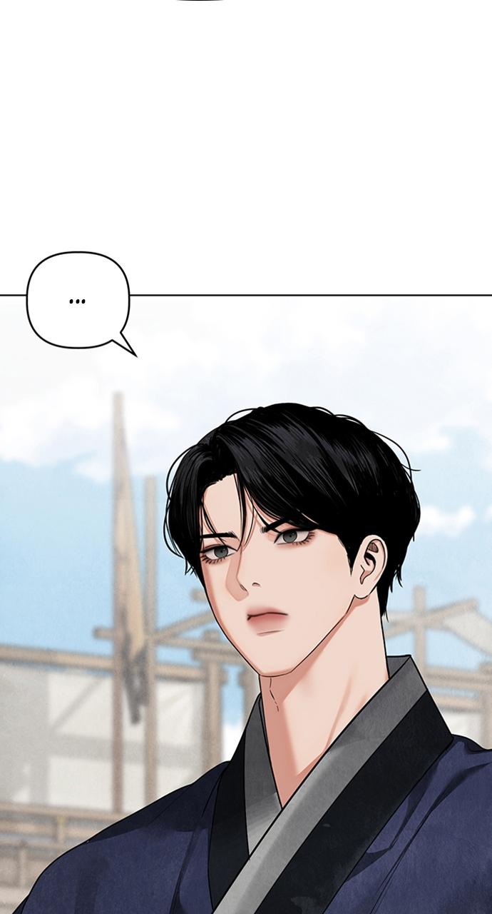 Return Your Soul Chap 14 - Next Chap 15