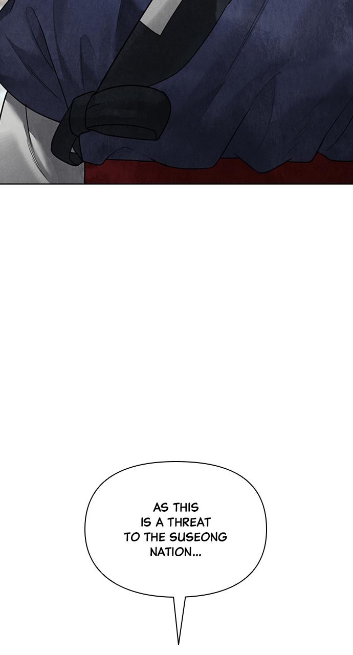 Return Your Soul Chap 14 - Next Chap 15