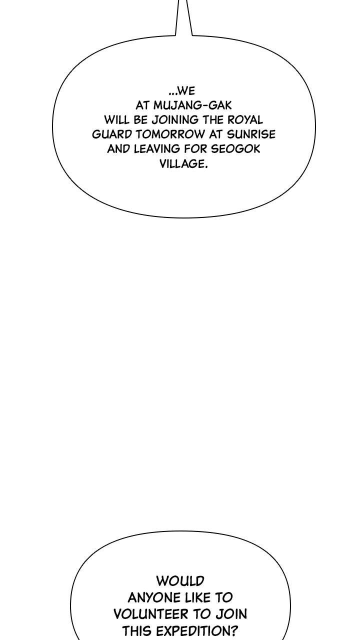 Return Your Soul Chap 14 - Next Chap 15