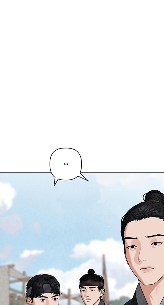 Return Your Soul Chap 14 - Next Chap 15