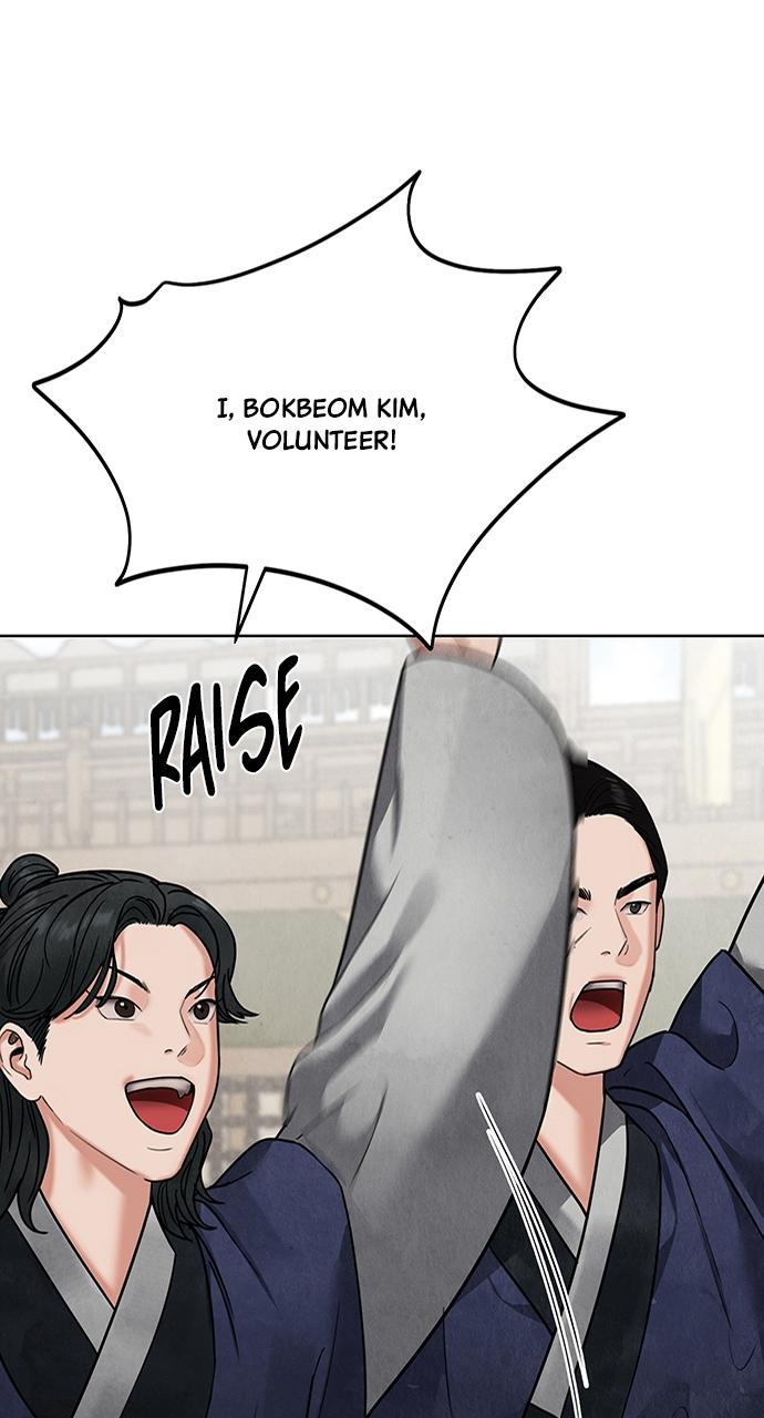 Return Your Soul Chap 14 - Next Chap 15