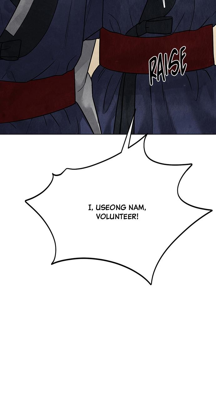 Return Your Soul Chap 14 - Next Chap 15