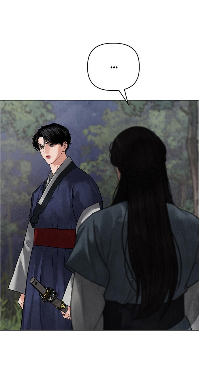 Return Your Soul Chap 14 - Next Chap 15