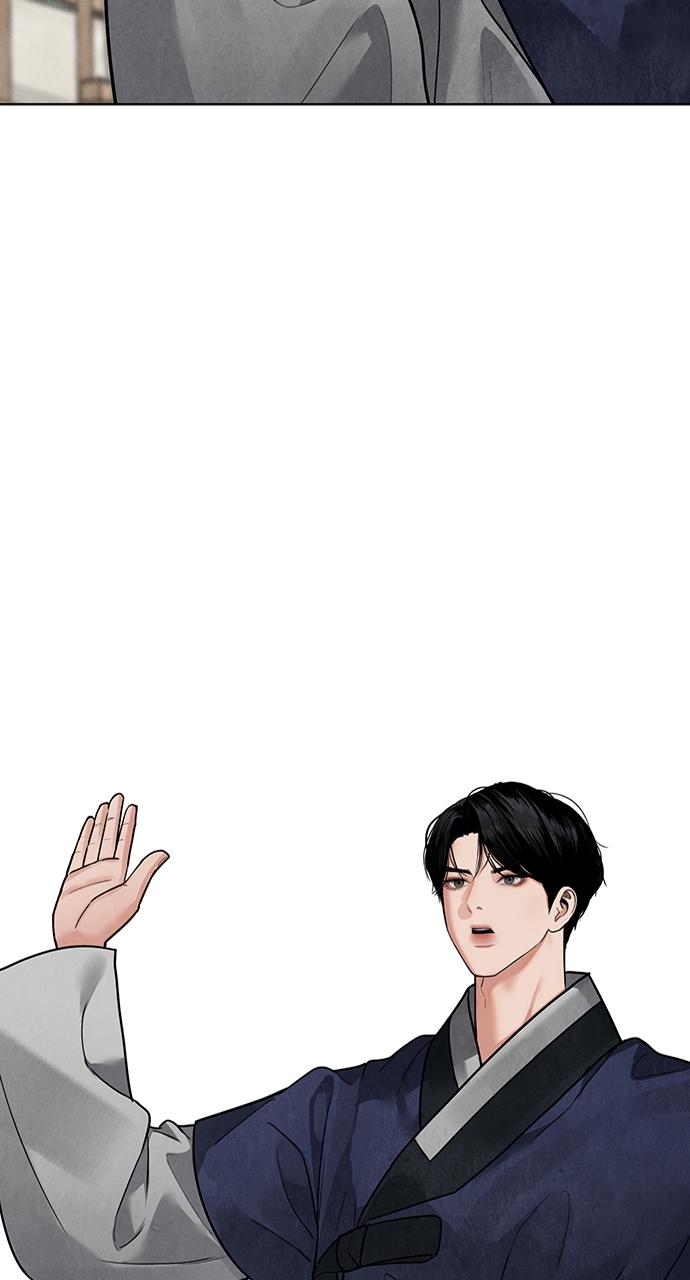 Return Your Soul Chap 14 - Next Chap 15