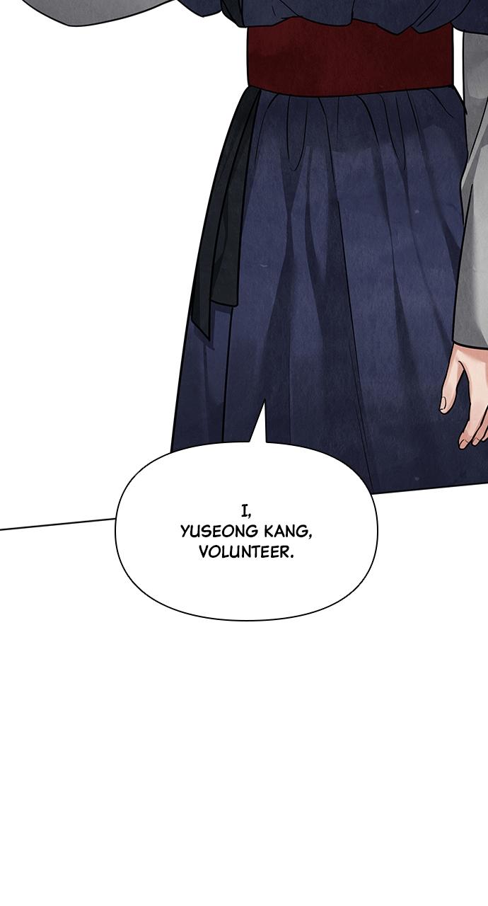 Return Your Soul Chap 14 - Next Chap 15