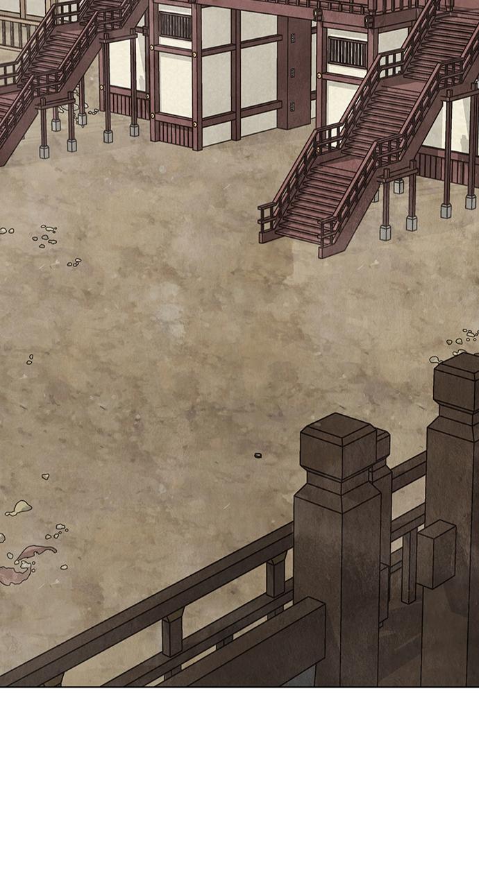 Return Your Soul Chap 14 - Next Chap 15