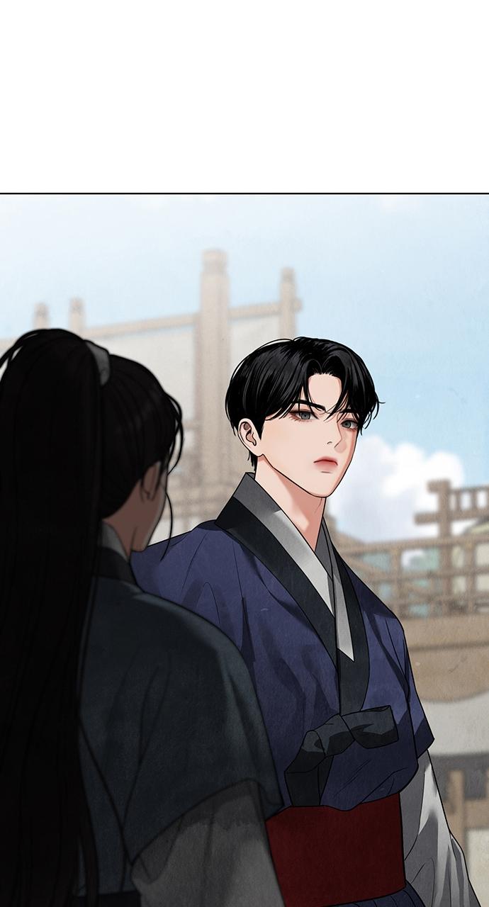 Return Your Soul Chap 14 - Next Chap 15