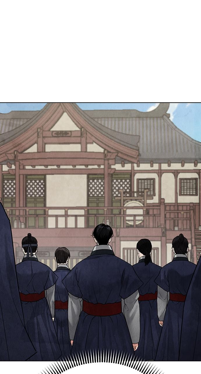 Return Your Soul Chap 14 - Next Chap 15