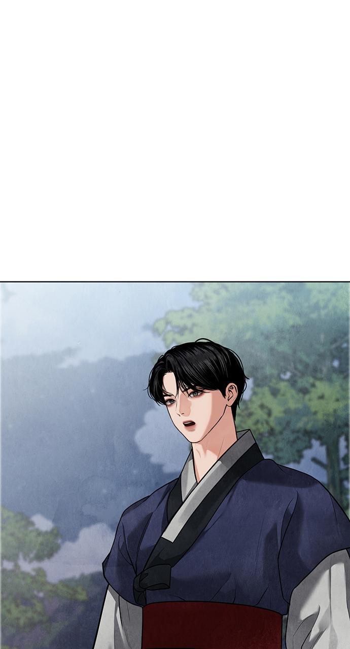 Return Your Soul Chap 14 - Next Chap 15