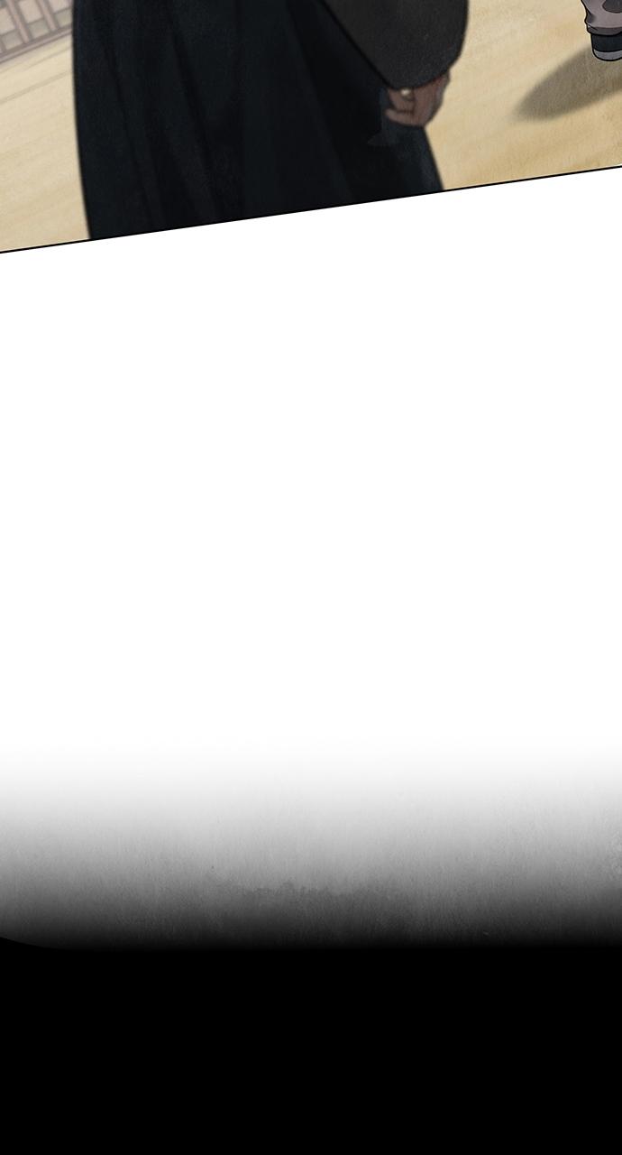 Return Your Soul Chap 14 - Next Chap 15