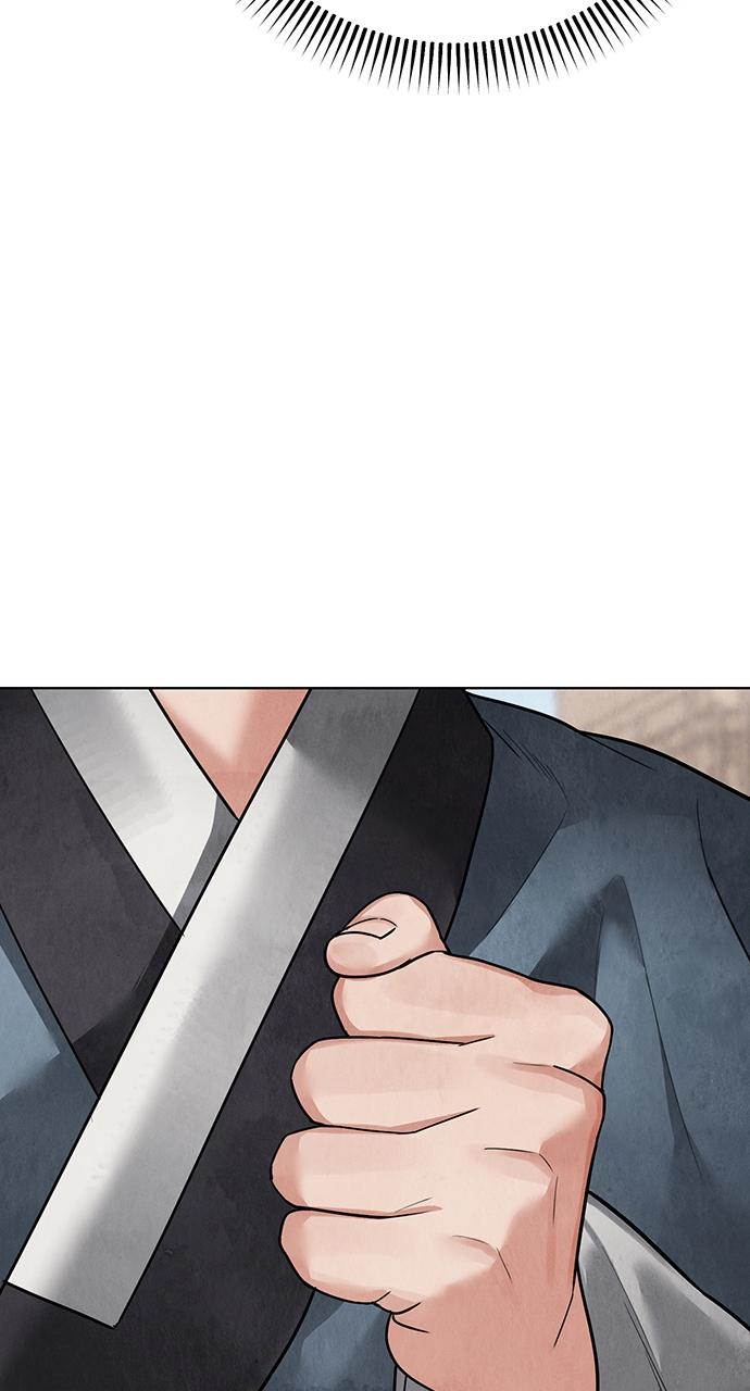 Return Your Soul Chap 14 - Next Chap 15