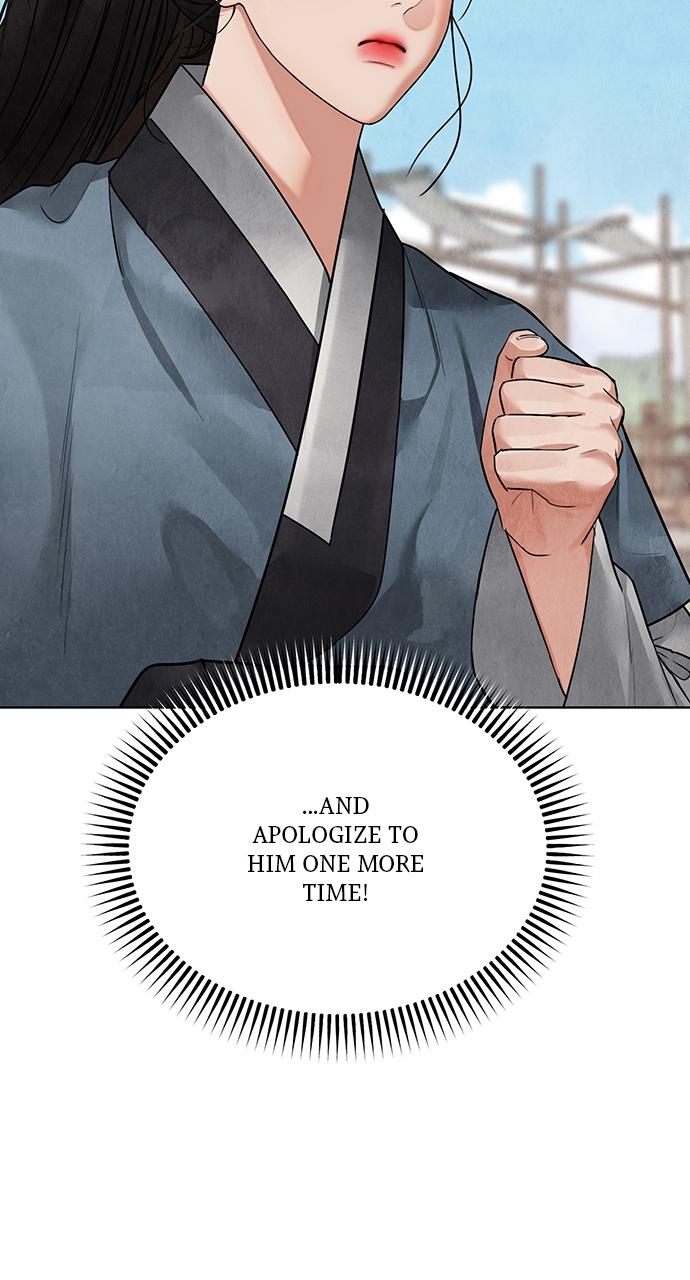 Return Your Soul Chap 14 - Next Chap 15