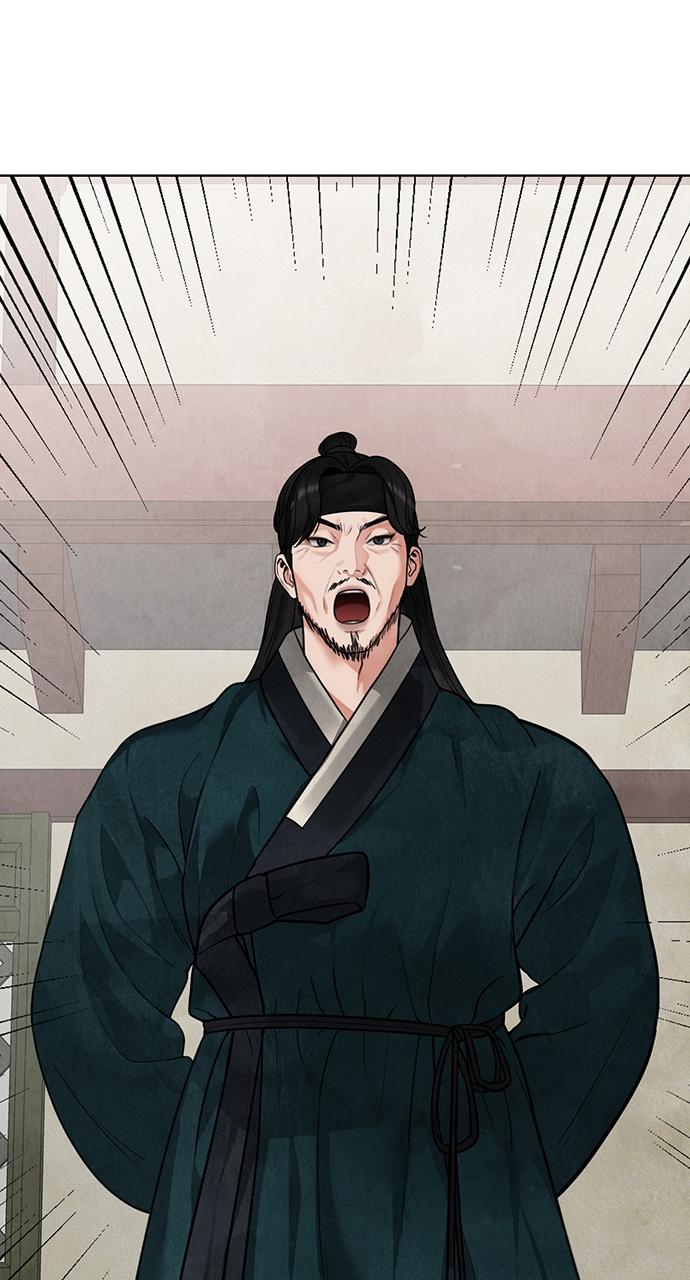 Return Your Soul Chap 14 - Next Chap 15