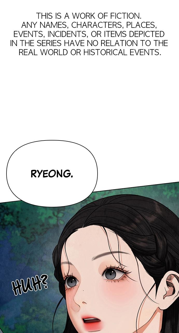 Return Your Soul Chap 14 - Next Chap 15