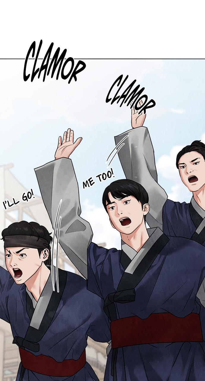 Return Your Soul Chap 14 - Next Chap 15