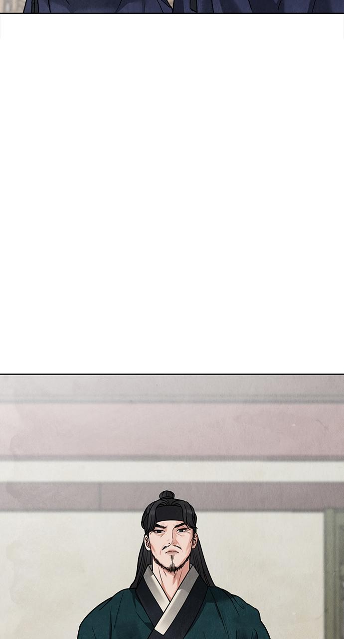 Return Your Soul Chap 14 - Next Chap 15