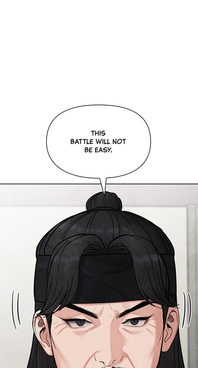 Return Your Soul Chap 14 - Next Chap 15