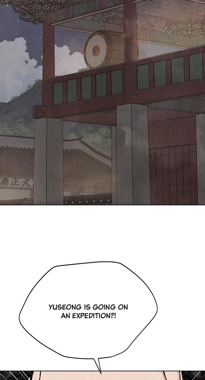 Return Your Soul Chap 14 - Next Chap 15