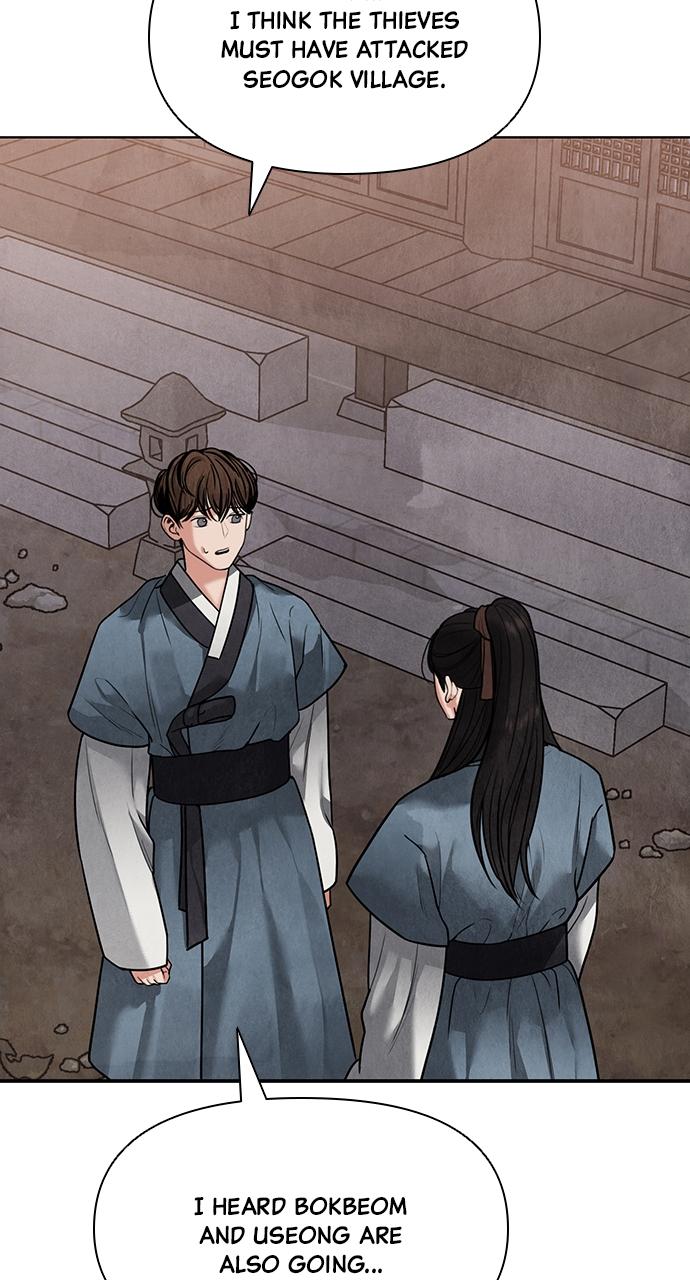 Return Your Soul Chap 14 - Next Chap 15